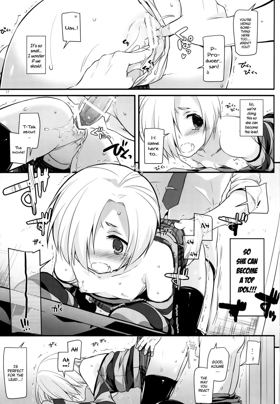 Hentai Manga Comic-D.L. action 98-Read-16